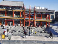 -星巴克臻选(北京前门大街店)