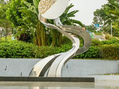 -白石龙音乐公园