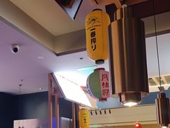 -谷牛日式烤肉(宝山U天地店)