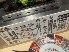 -肉肉大米(金虹桥店)