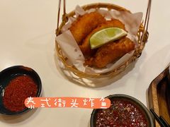 -GOGO Plate(成都太古里店)