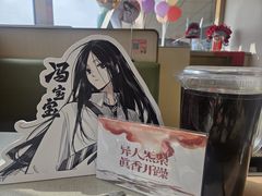 -海底捞火锅(金地广场生日主题店)