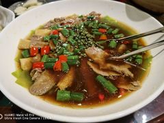 浓香辣牛杂-九十九顶毡房(阜石路店)