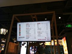 -凤起龙游老面包子(凯德晶品店)