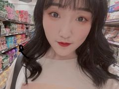 -永旺黄岛购物中心