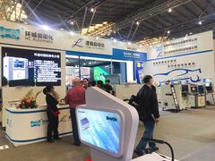 -东浩兰生上海世博展览馆