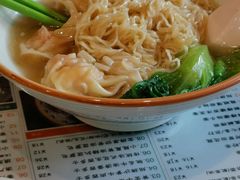 鲜虾云吞捞面-小龍鳳餐室(番禺路店)