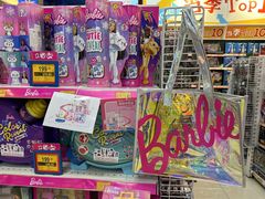 -TOYSRUS玩具反斗城(南通万象城店)