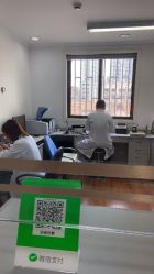 -国家轻工业珠宝检测中心