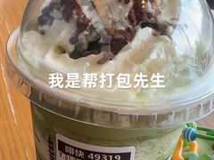 -星巴克(长沙桃子湖店)