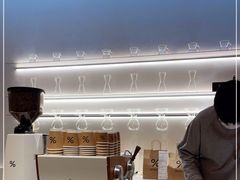 -% Arabica阿拉比卡咖啡(武康路店)