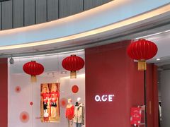 -oce(熙地港购物中心店)