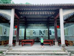 -三溪村