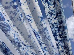 -璞真扎染博物馆