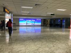 -班达拉奈克国际机场