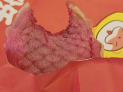 -粉粉乐鲷鱼烧(美罗城店)