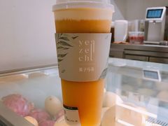 -叶子与茶(苏宁广场店)