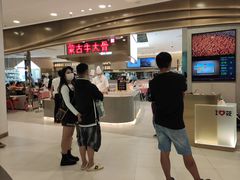 -永旺梦乐城(金银潭店)