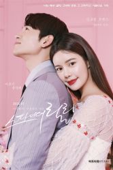 现代简约-巴黎婚纱摄影工作室