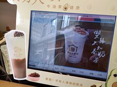 -厝内小眷村(新北万达店)