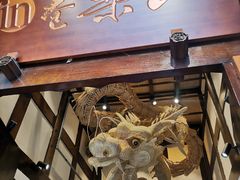 -芭菲盛宴·环球美食(锦城万达广场店)