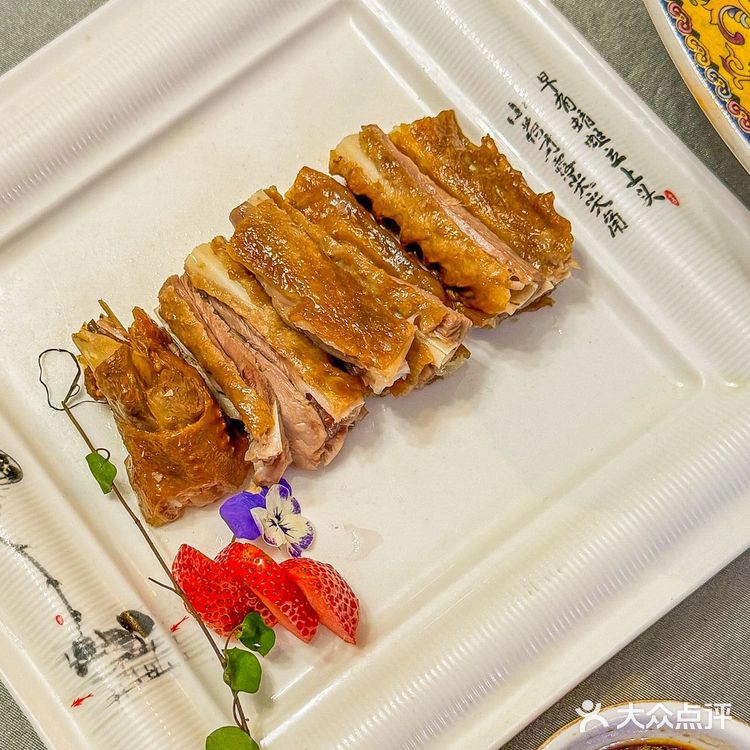 广交会后请客来这儿🙋‍♀️被领导夸爆了！