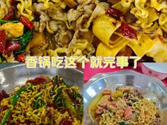 -北京大学-学五食堂