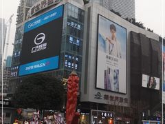 -观音桥步行街