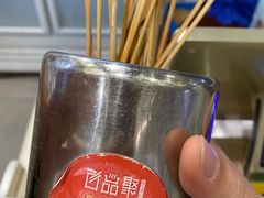-百品聚旋转火锅(万德庄店)