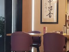 大堂-喜粤糖朝餐厅(三八广场店)