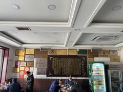 -郝刚刚羊杂割(柳巷店)