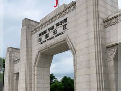 -观澜湖华谊冯小刚电影公社(百年记忆公社)