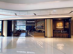 -星巴克臻选(上海合生汇1F店)