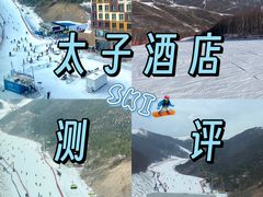 -密苑云顶乐园