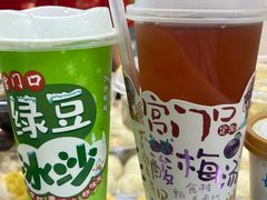 -宫门口馒头铺(创始人总店)