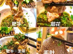 -雾都渣渣火锅(南城智汇城店)