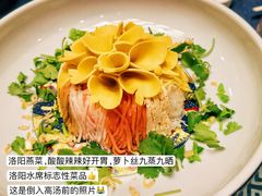 -宴天下大酒店(政和路店)