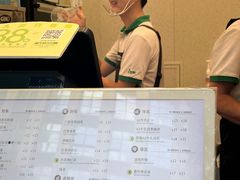 -1点点(东泰禾店)