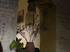 -西西这里民谣酒馆