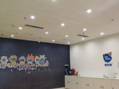 -美吉姆早教(高新中心)