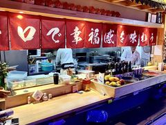 -琴寿司居酒屋(中山广场店)