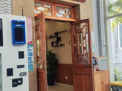 -成都驻京办餐厅(蜀都宾馆店)