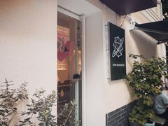-士多咖啡·Stop Coffee