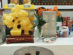 -清真·二嫂子煎饼果子(鼓楼旗舰形象店)