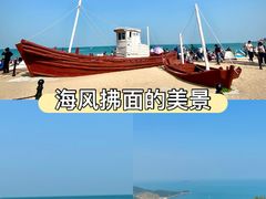 -崂山仰口游览区
