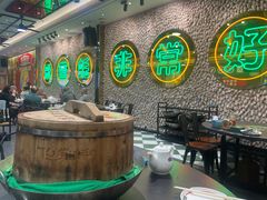 -飞尝蚝·顺德菜·鱼生(顺德总店)