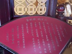 -沈厅酒家(周庄店)