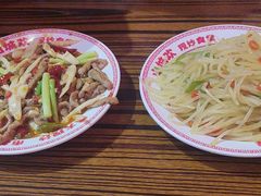 -山城欢现炒食堂(上海城店)