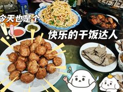 -王老五烀肉香(电业小区店)