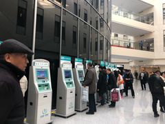 -首都医科大学附属北京天坛医院